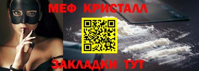 индика Кудрово