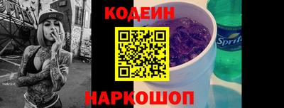 mdpv Кузнецк