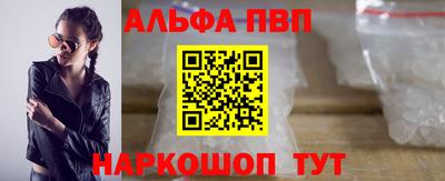 индика Кудрово