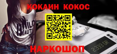 индика Кудрово