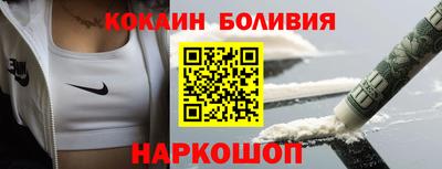 ПСИЛОЦИБИНОВЫЕ ГРИБЫ Кудымкар