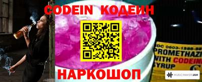 ПСИЛОЦИБИНОВЫЕ ГРИБЫ Кудымкар