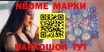 ПСИЛОЦИБИНОВЫЕ ГРИБЫ Кудымкар