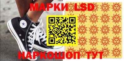 mdpv Кузнецк