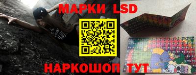 ПСИЛОЦИБИНОВЫЕ ГРИБЫ Кудымкар