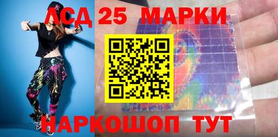 mdpv Кузнецк