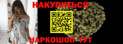 mdpv Кузнецк
