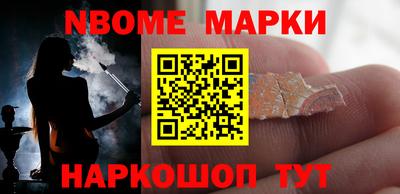 индика Кудрово