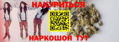 ПСИЛОЦИБИНОВЫЕ ГРИБЫ Кудымкар