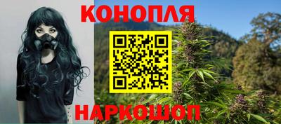 mdpv Кузнецк