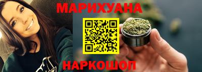 ПСИЛОЦИБИНОВЫЕ ГРИБЫ Кудымкар