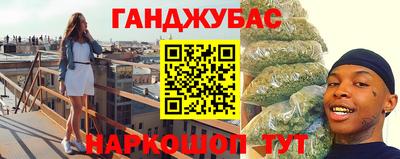 ПСИЛОЦИБИНОВЫЕ ГРИБЫ Кудымкар