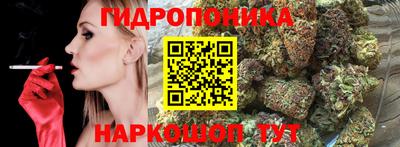 мдма Лесной