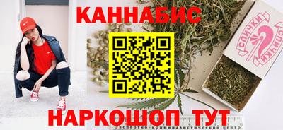 mdpv Кузнецк