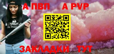 индика Кудрово