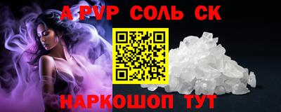 индика Кудрово