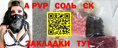индика Кудрово