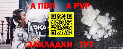 индика Кудрово