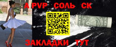 ПСИЛОЦИБИНОВЫЕ ГРИБЫ Кудымкар