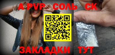 индика Кудрово