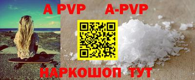 ПСИЛОЦИБИНОВЫЕ ГРИБЫ Кудымкар