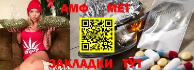 mdpv Кузнецк