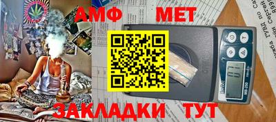 индика Кудрово