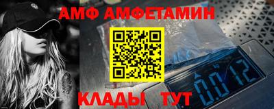 ПСИЛОЦИБИНОВЫЕ ГРИБЫ Кудымкар