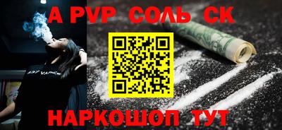 индика Кудрово