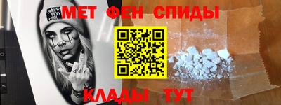 mdpv Кузнецк