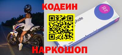 mdpv Кузнецк