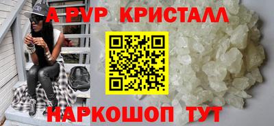 индика Кудрово