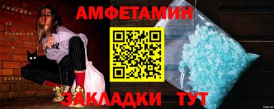 индика Кудрово