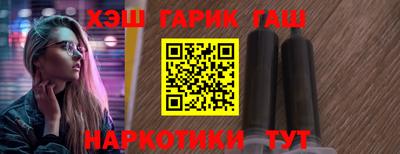 mdpv Кузнецк