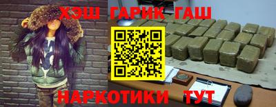 mdpv Кузнецк