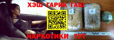 mdpv Кузнецк