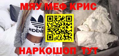 ПСИЛОЦИБИНОВЫЕ ГРИБЫ Кудымкар