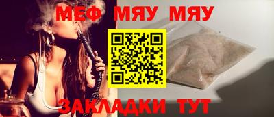 ПСИЛОЦИБИНОВЫЕ ГРИБЫ Кудымкар