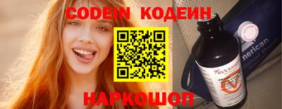 mdpv Кузнецк