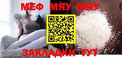 ПСИЛОЦИБИНОВЫЕ ГРИБЫ Кудымкар