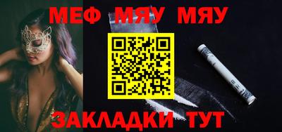индика Кудрово