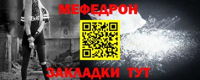 индика Кудрово