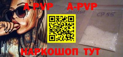 ПСИЛОЦИБИНОВЫЕ ГРИБЫ Кудымкар