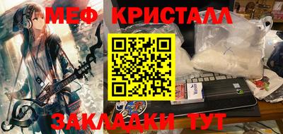 ПСИЛОЦИБИНОВЫЕ ГРИБЫ Кудымкар